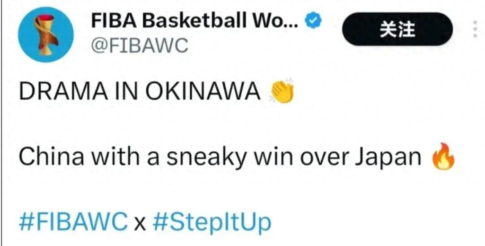 开云体育下载入口-引公愤！国际篮联向中国男篮道歉啦！|中国篮球|FIBA|国际篮联篮球世界杯|赛事|裁判_新浪体育_新浪新闻