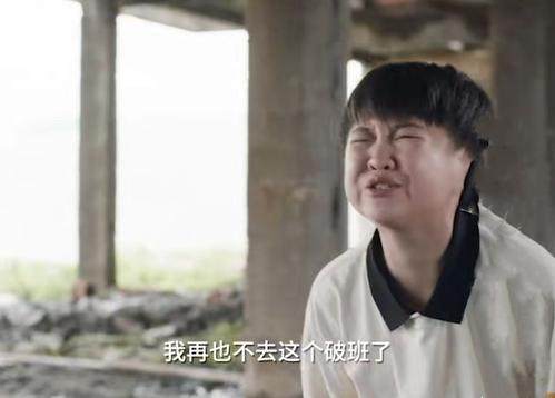 开云体育下载入口-你看过《小舍得》吗？